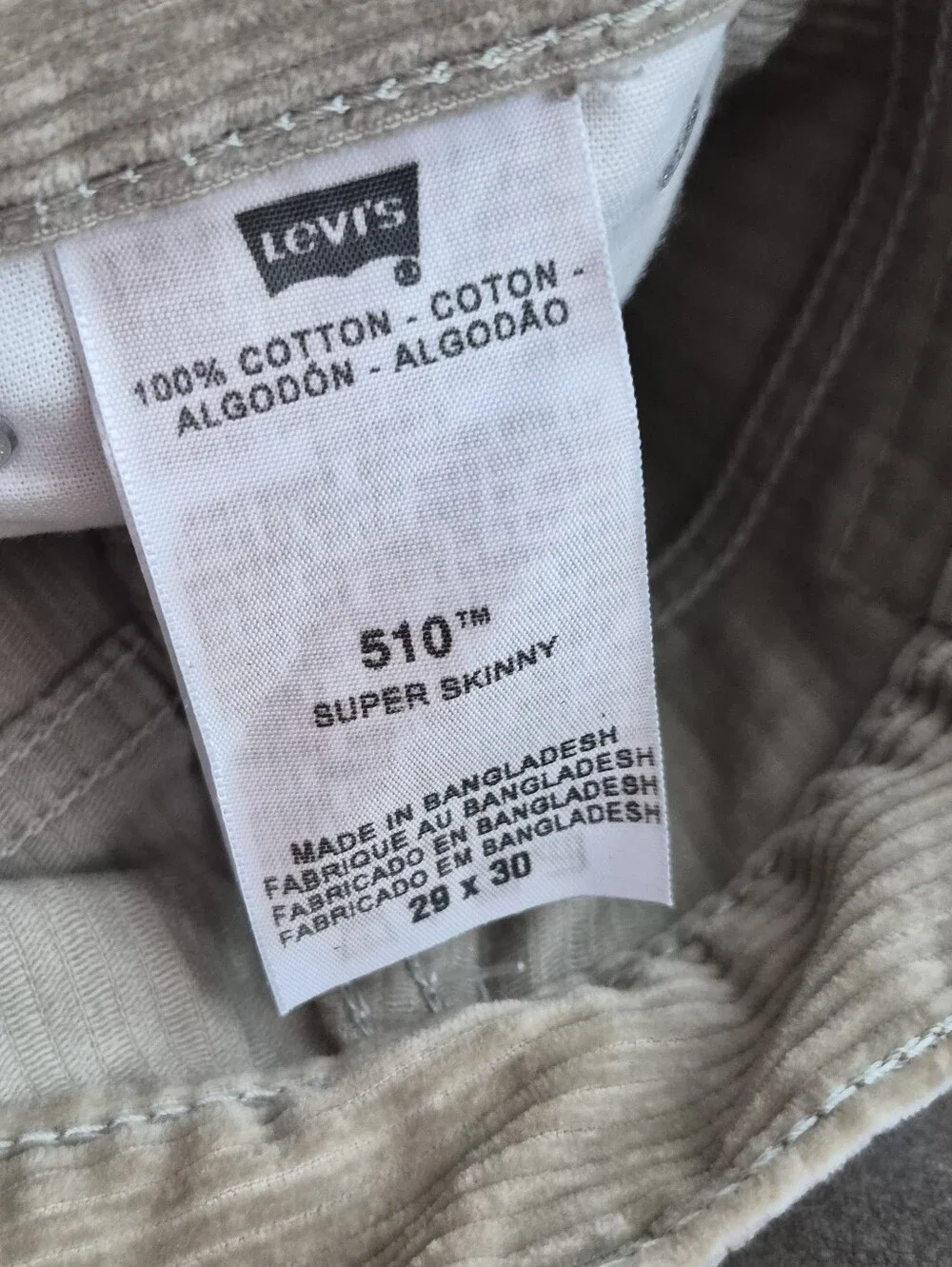 Levi's 510 Super Skinny Corduroy Pants Men's 29X30